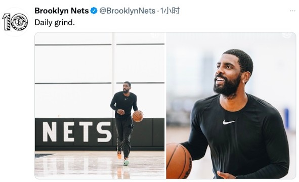 篮网官方晒训练照 欧文、本西、乔哈以及一众新援悉数亮相