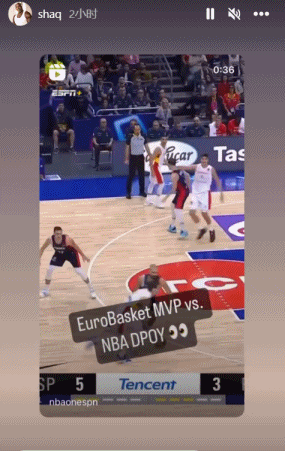 杀人诛心!奥尼尔晒威利决赛单吃戈贝尔:欧锦赛MVP对NBA DPOY