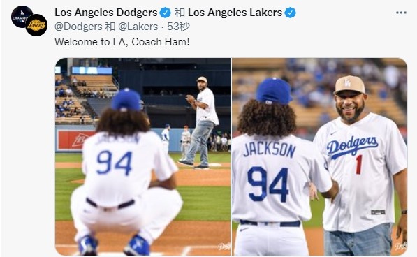 有模有样!湖人主帅哈姆受邀为同城棒球队洛杉矶道奇开球