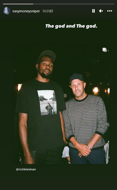 杜兰特转发其与经纪人合影:两位大神!