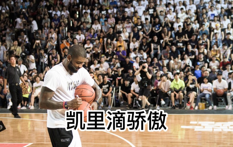 【篮图篮趣】?惊！疑似中国男篮归化阵容目标“确定”?