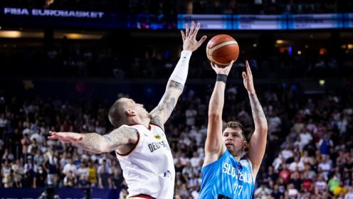 欧锦赛：斯洛文尼亚88-80德国 东契奇36分德拉季奇18分施罗德19分