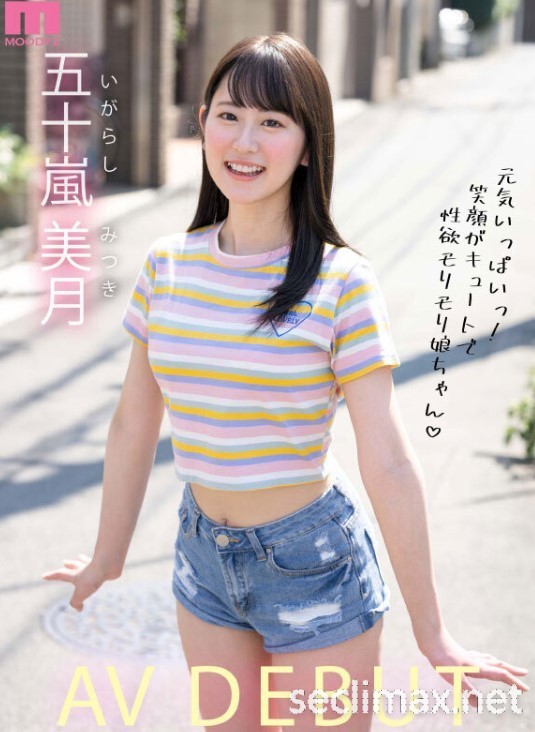 2022/10/04 (MIFD-220)交友APP的天使!她配对只挑大支的!五十岚美月(Igarashi-Mitsuki)番号作品