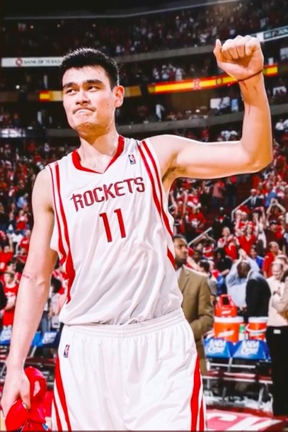 火箭官推祝姚明42岁生快：让我们一起祝姚明生日快乐！?