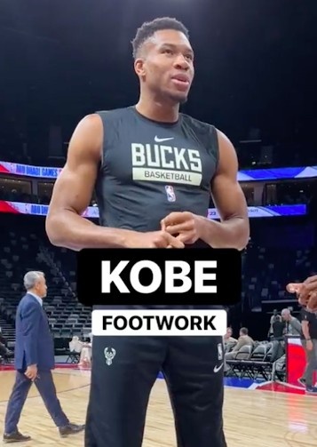 想要谁的技能？字母哥：乔丹的中距离/米勒的三分/奥尼尔的统治力