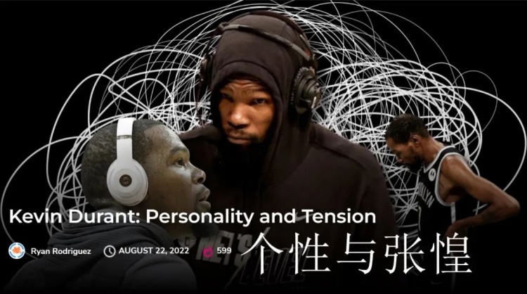 杜兰特最细致的心理画像