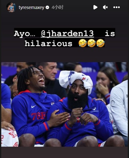 马克西晒哈登扎毛巾搞怪照:詹姆斯-哈登可太搞笑了???