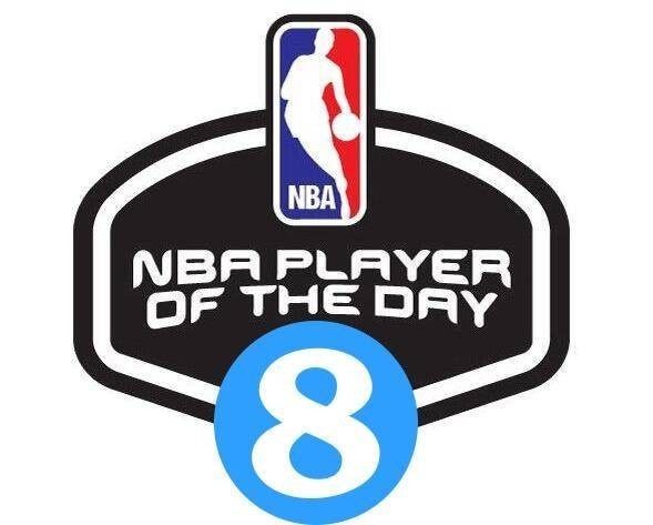 【大发体育评选】10月25日NBA最佳球员：哈登