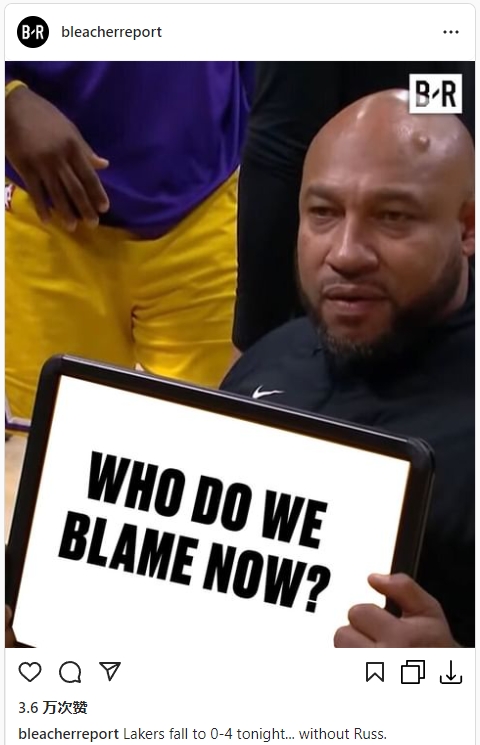 美媒晒趣味P图:湖人没有威少依然0胜4负 我们现在还能怪谁?