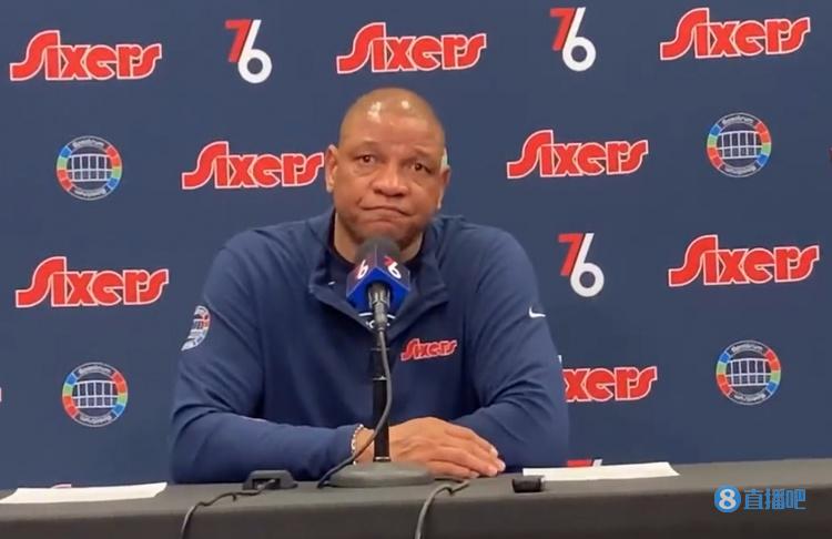 网友：76人和湖人篮网一样危险 苏群：他们只要换个教练就行了