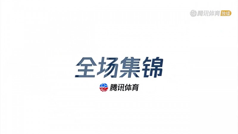 ?着实残暴!美国女篮狂虐韩国76分集锦 全队8人得分上双