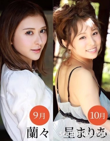 怒涛的新人祭!凪ひかる(凪光)现身的时间确定了!