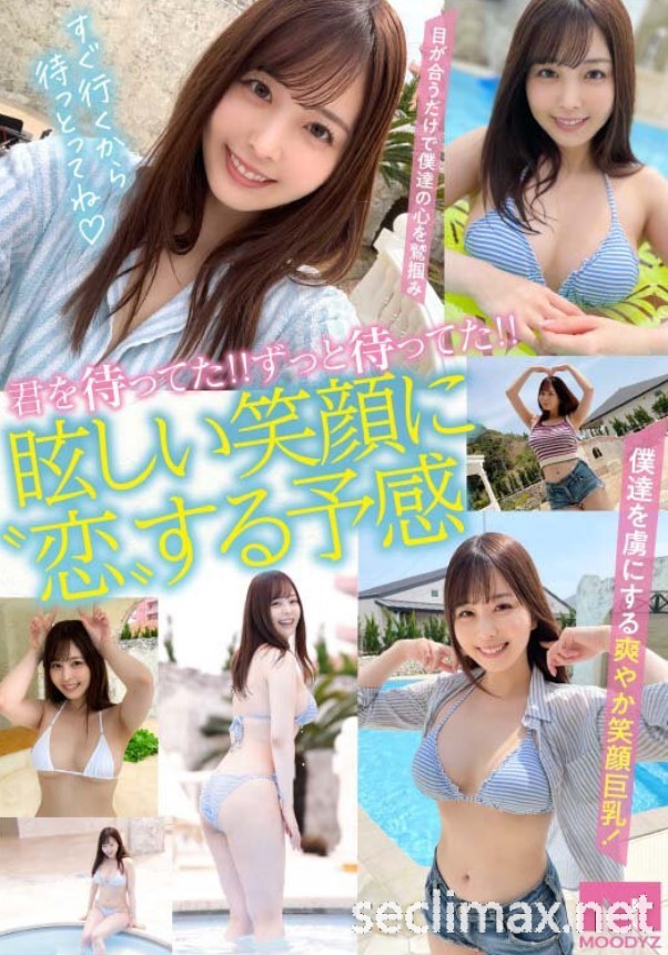 SAME-016 跟老铁他姐 得知小弟被霸凌,大姊用肉身阻挡性饿势力! MIAA-698,学生妹找干爹,MIDV-180,G奶女大学生下海拍片