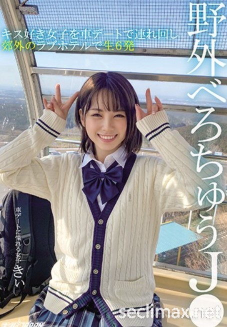 一支作品不到台币3元！FANZA大特卖还是有锁⋯