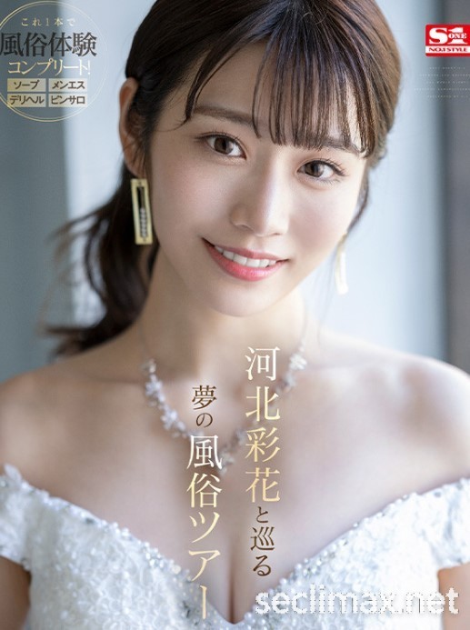 为什幺有些女优愈喷愈少？原来和摄影有关！