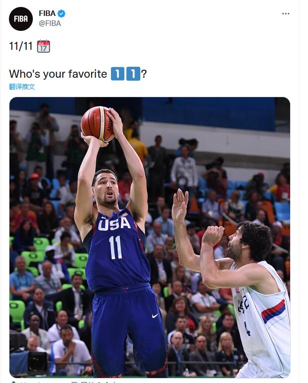 FIBA官推晒克莱对位特奥多西奇照片：谁是你最喜欢的11号球员？