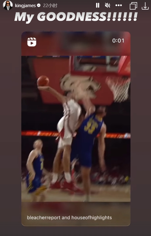 阿肯色大学球员单臂凶残隔扣 詹姆斯&霍华德转发:我的老天鹅呀!