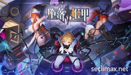 不必征服女角！这款H-Game直接用SM的！