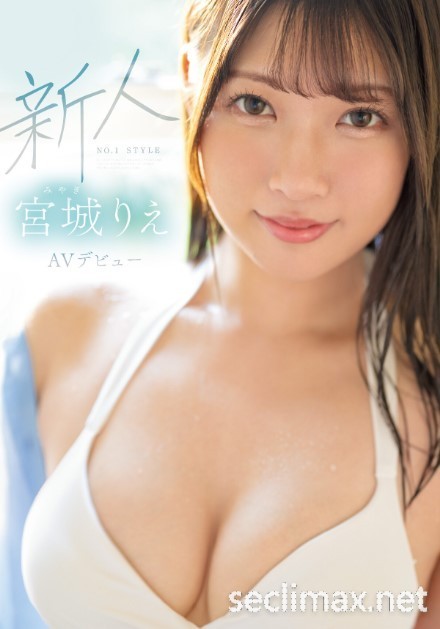 解说！为什幺是独占、不是专属？