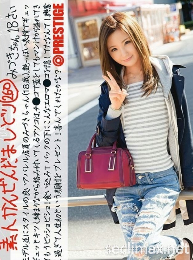 曾是豆腐西施接班人!她引退后变这样!