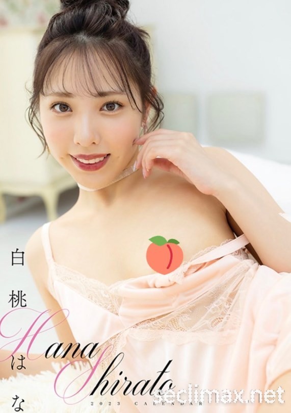 社群消音活动停摆!白桃はな(白桃花)不对劲啊!