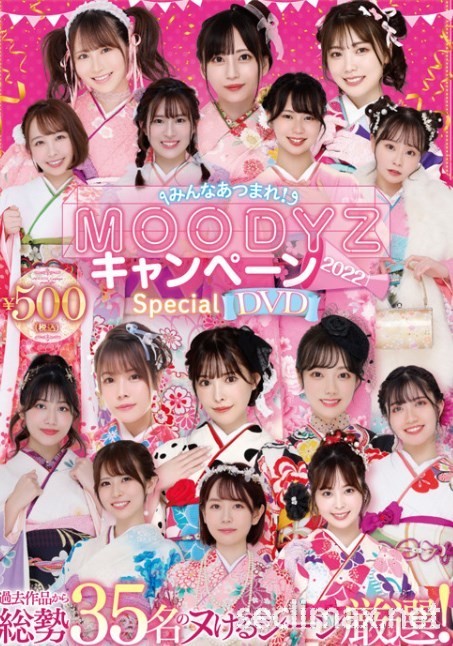 Moodyz超大型促销企划！新ありな(新有菜)、七沢みあ(七泽米亚)分组对抗！明日见未来呢 &#8230;