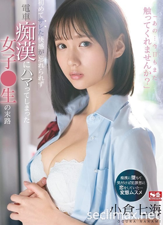 粉丝不可不知！2022年三大谜团是？