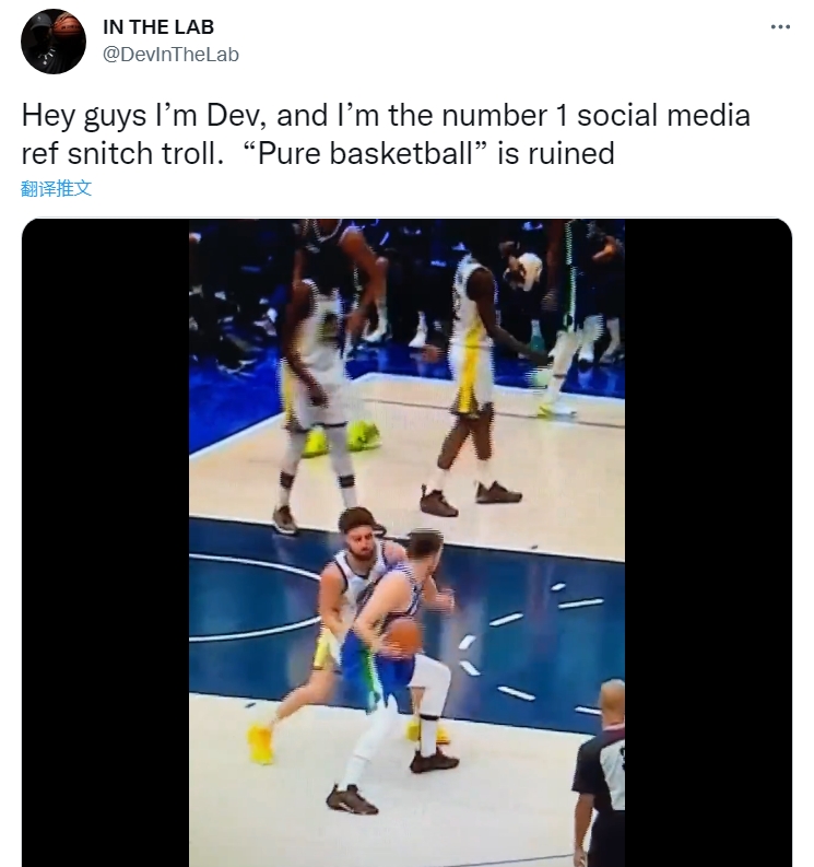 著名训练师晒东契奇翻腕&走步&推人:纯粹的篮球被毁掉了