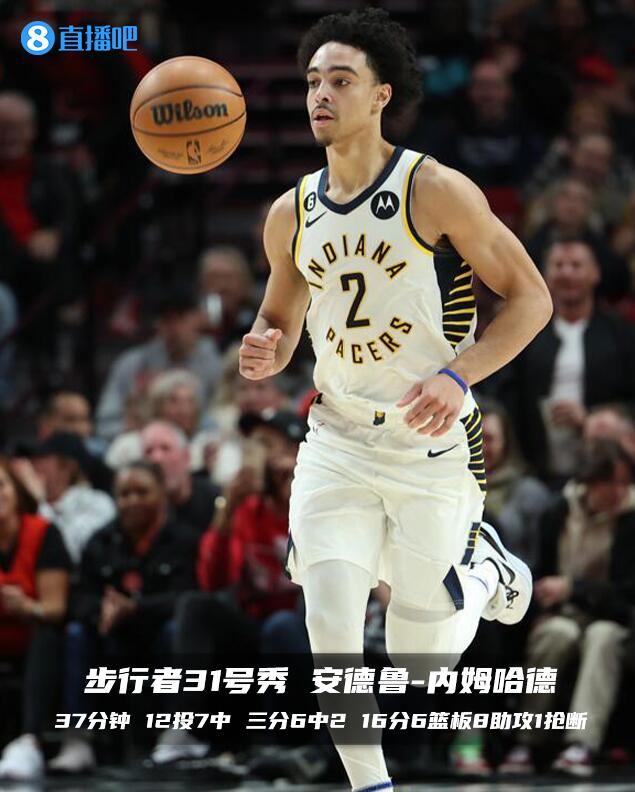 【菜鸟观察】次轮状元拿下16分6板8助 领衔4人得分上双