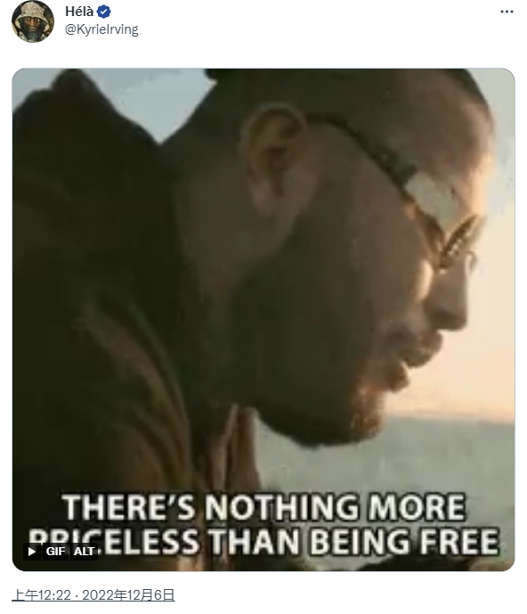 欧文更推晒图:没有什么比自由更无价的了