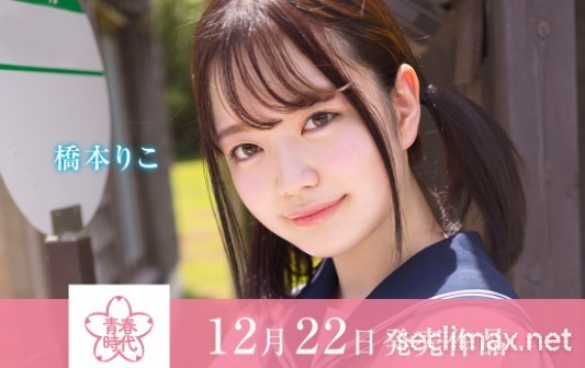 (FC2-PPV-3144983)什幺？！那位无码卖家捕获的至高女子竟是青春时代久违的新秀！ ...  ...