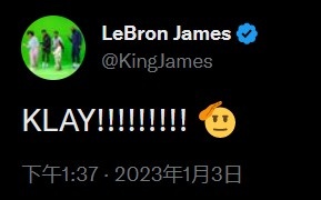 瑞思拜!詹姆斯发推:克莱!!!!!!!!!?