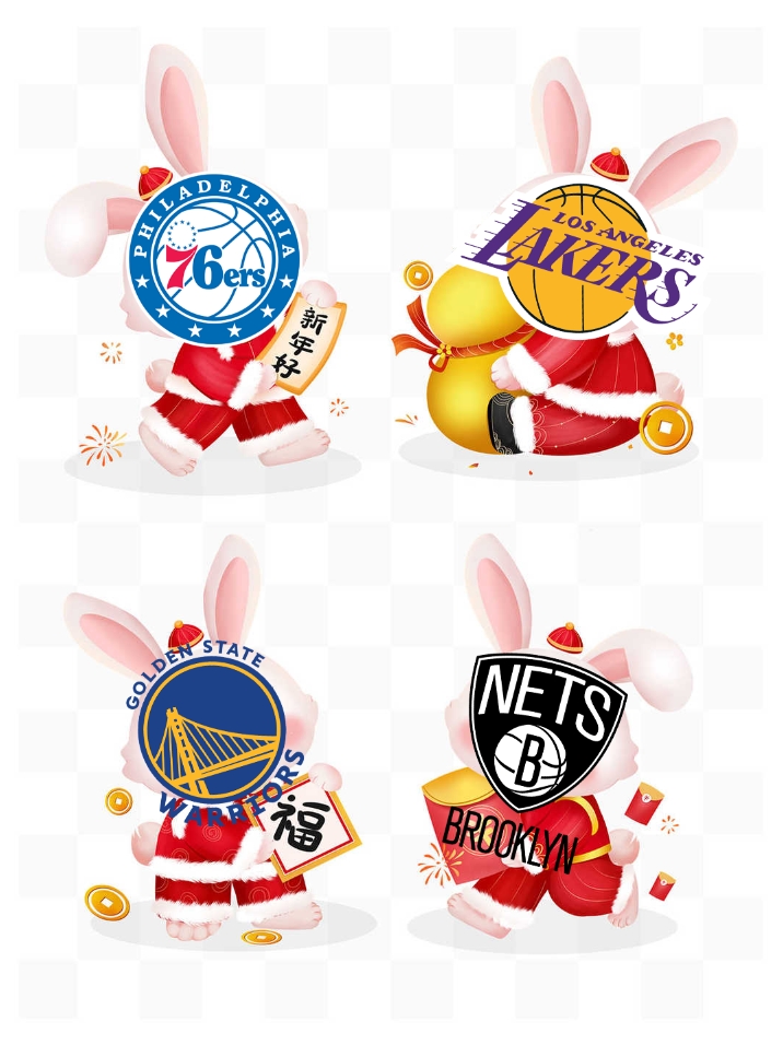 ?他们太懂拜年了！四大流量队年三十到年初一全部获胜?