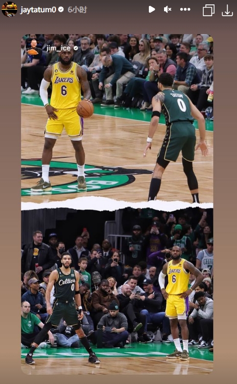 关系还是很好的!塔图姆晒与詹姆斯的赛场照 没有配文