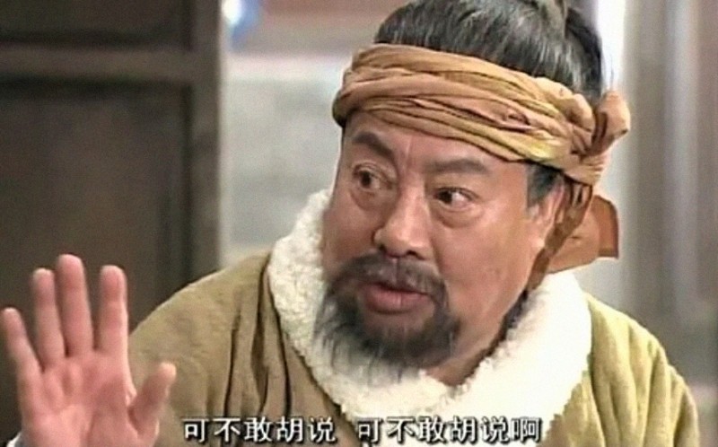 湖凯主裁自2020年来吹绿军36胜2负？谣言?️实际为18胜3负