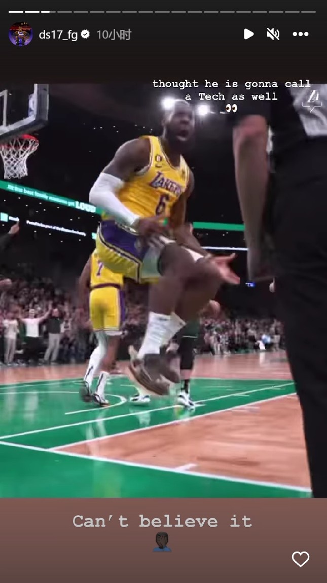 施罗德晒詹姆斯夸张抱怨动作：还以为他要被追加一个技犯呢?