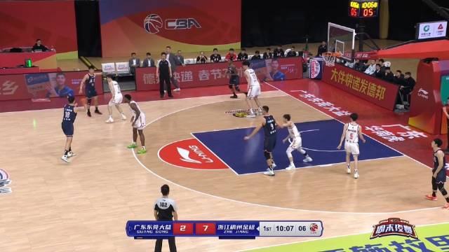 ?赖特34+16 余嘉豪20+6 马尚30+7+7 浙江终结广东13连胜