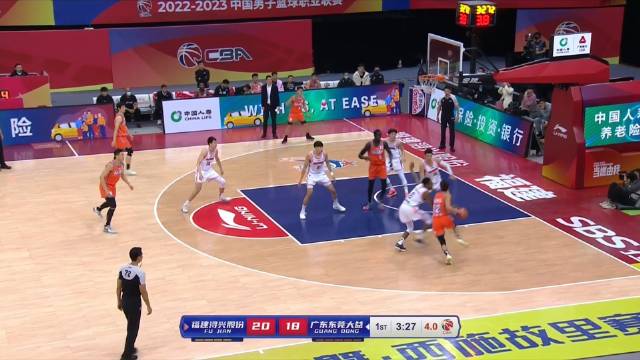 ?易建联16+7 胡明轩16分 亚当斯27+7 广东击败福建