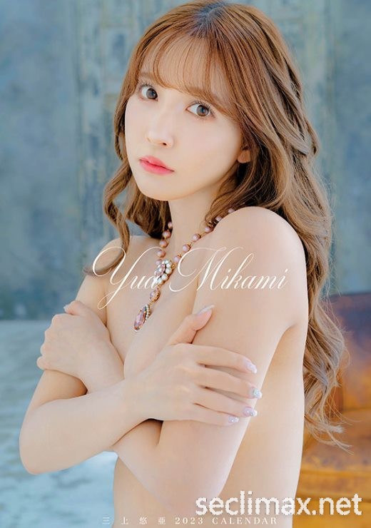 2022大事纪(1)：三上悠亜独立(上)