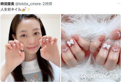 美甲就找水野朝阳!时田亜美力挺老大姐!