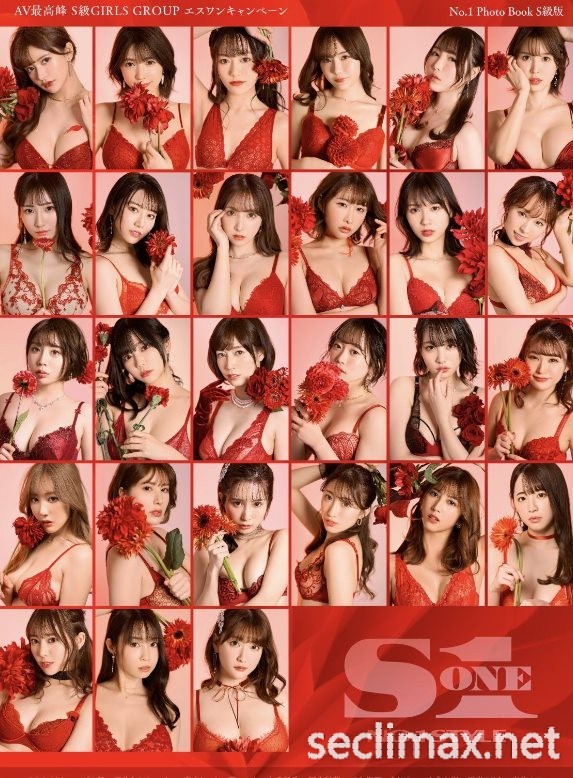 ひなたまりん(日向真凛)爆料:包括我在内、S1最近丢了8位女优。 ... ...