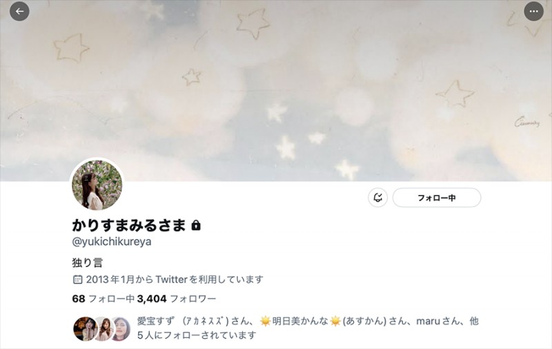 ひなたまりん(日向真凛)爆料:包括我在内、S1最近丢了8位女优。 ... ...