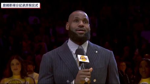 ?字母哥38+10 浓眉哥23+16 施罗德25+12 雄鹿胜湖人豪取9连胜