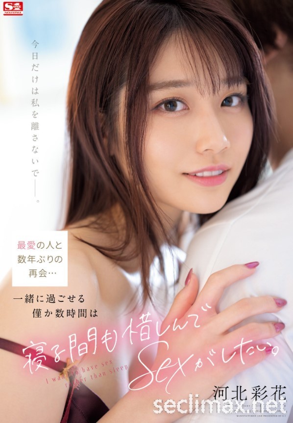 1月销售排行公布！阿丽爆性炸成长、但卖出最多作品的还是⋯ ... ... ...AV排行榜