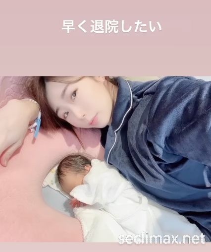 贺！篠田あゆみ(篠田步美)生了、母子均安！