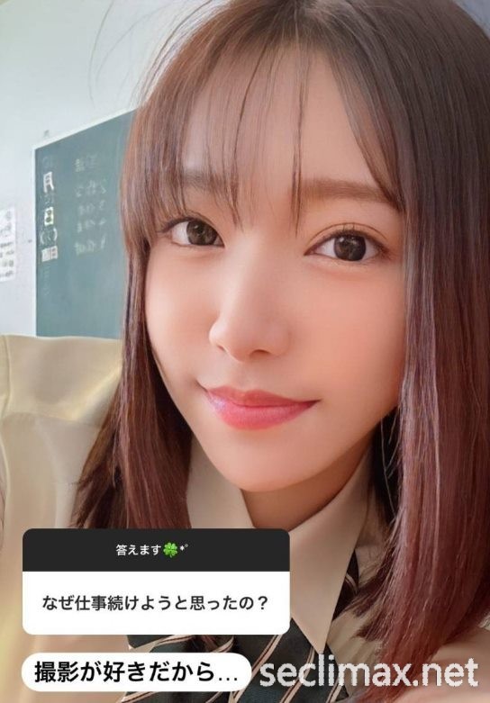 还是拍片爽！さつき芽衣(沙月芽衣)休业的想法改变了！