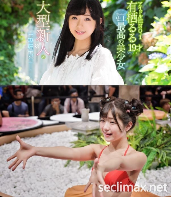 直播是个好地方!kawaii*史上最强美少女下半身失守出鲍!