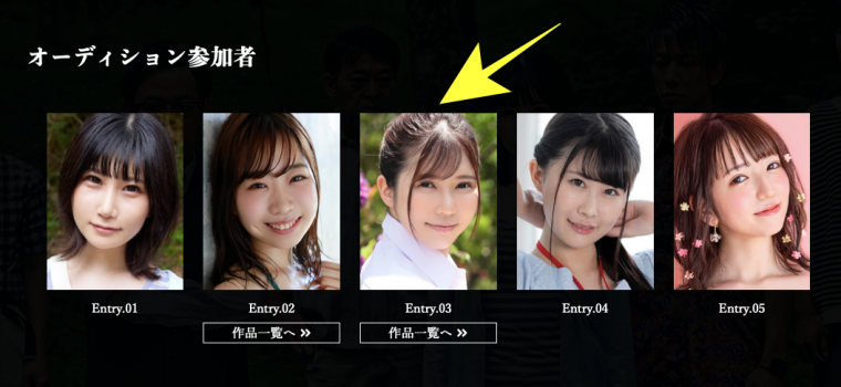 与小花のん(小花暖)一起出道、一小时至少高潮两次的她不玩了!