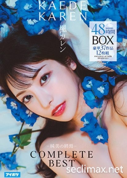 作品只上架一天的河北彩花输了!但击败她的竟然是这样的作品! ...AV排行榜