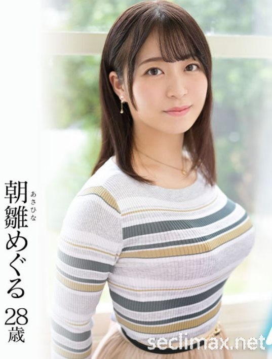 (EYAN-195)报气象会遮住地图！电视台的G奶女主播下海了！女优名：朝雏 めぐる(朝雏 惠琉番号作品